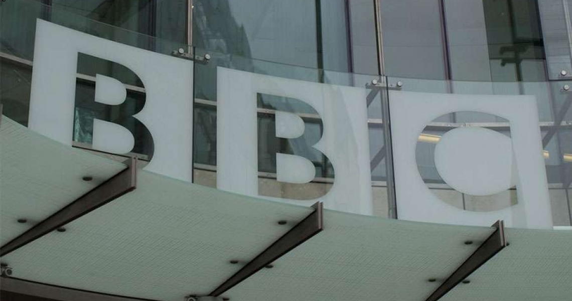 0_bbc-sede.jpg